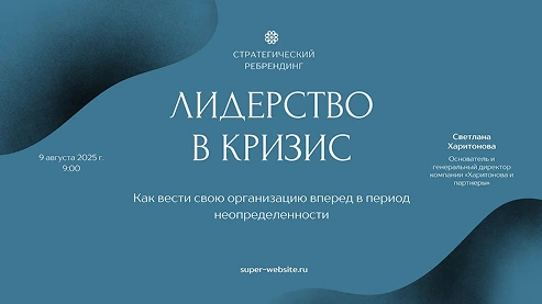 Расскажем о 12 годах опыта за 5 минут
